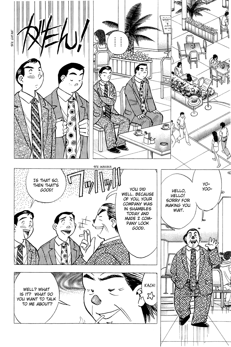 Yume de Aetara Chapter 123 page 8 - Chapter 123: Great Reversal