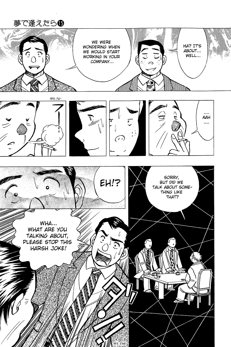 Yume de Aetara Chapter 123 page 9 - Chapter 123: Great Reversal