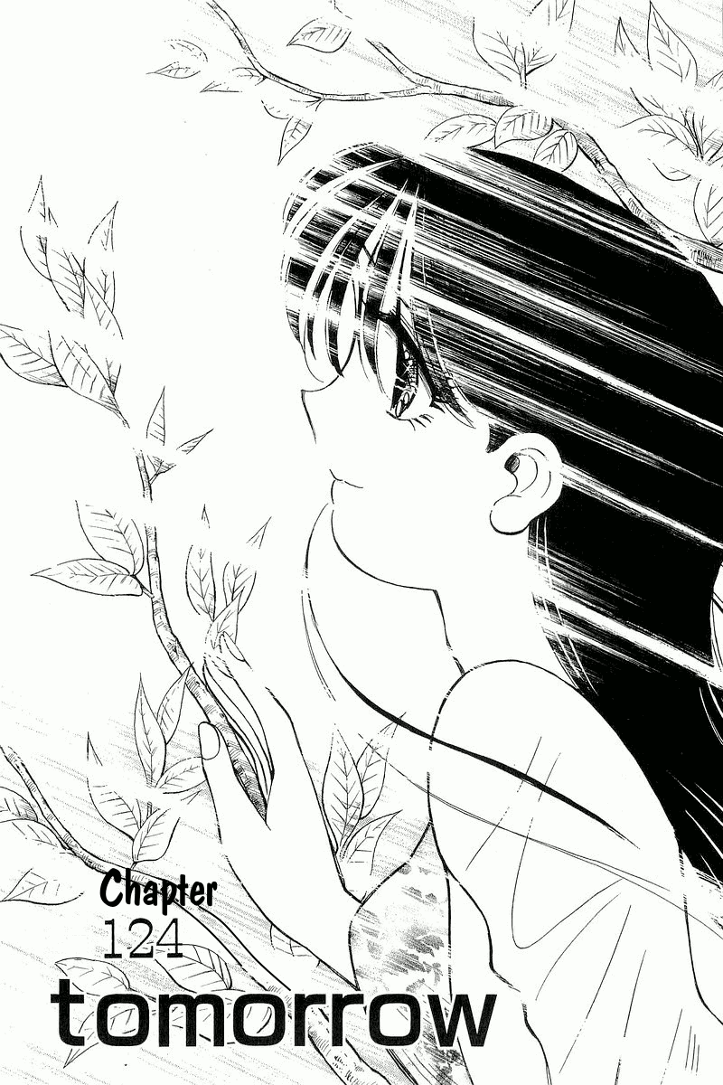 Yume de Aetara Chapter 124 page 1 - Chapter 124: Tomorrow