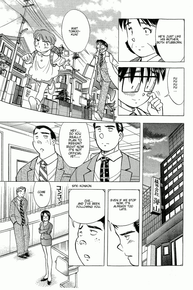 Yume de Aetara Chapter 124 page 10 - Chapter 124: Tomorrow