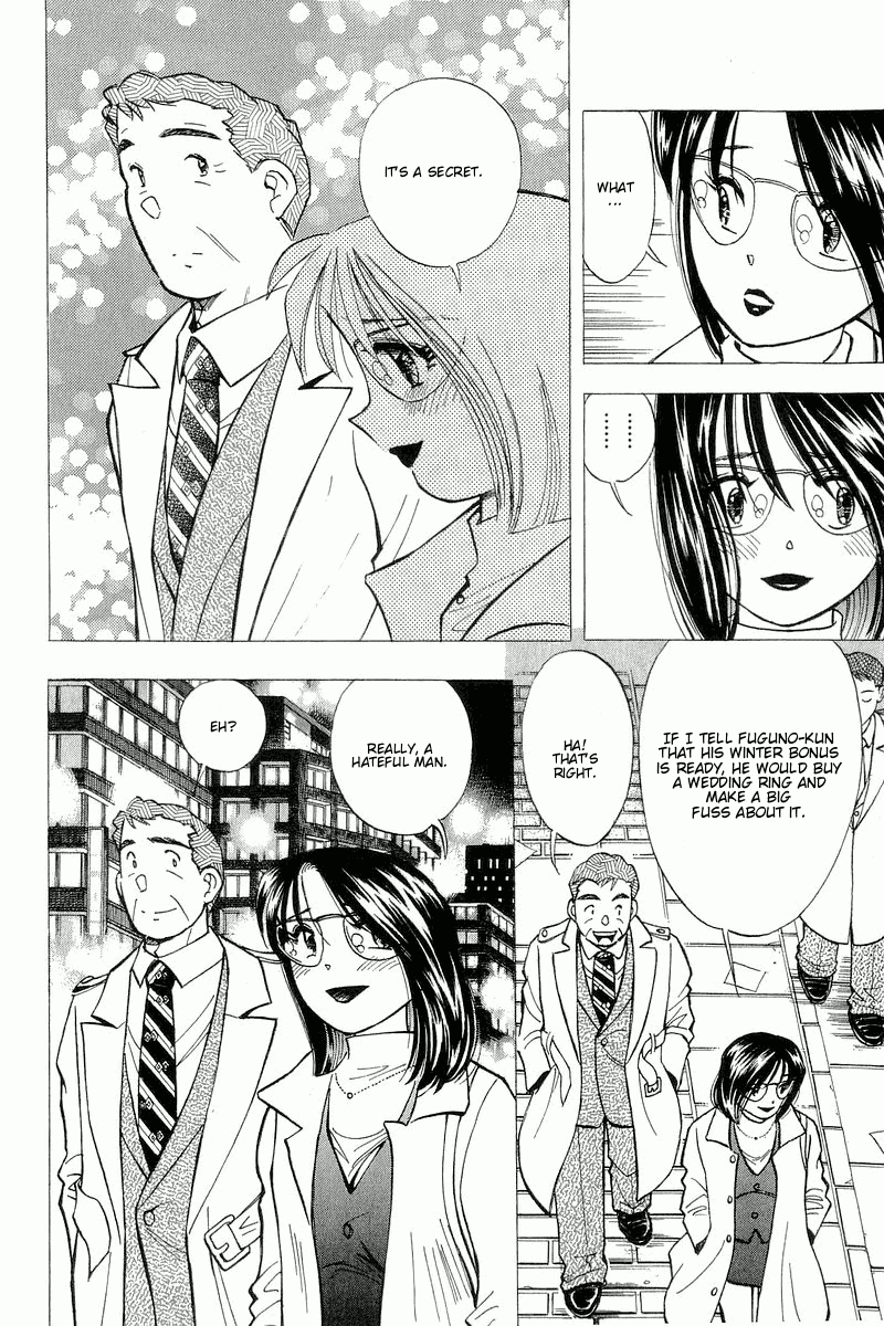 Yume de Aetara Chapter 124 page 15 - Chapter 124: Tomorrow