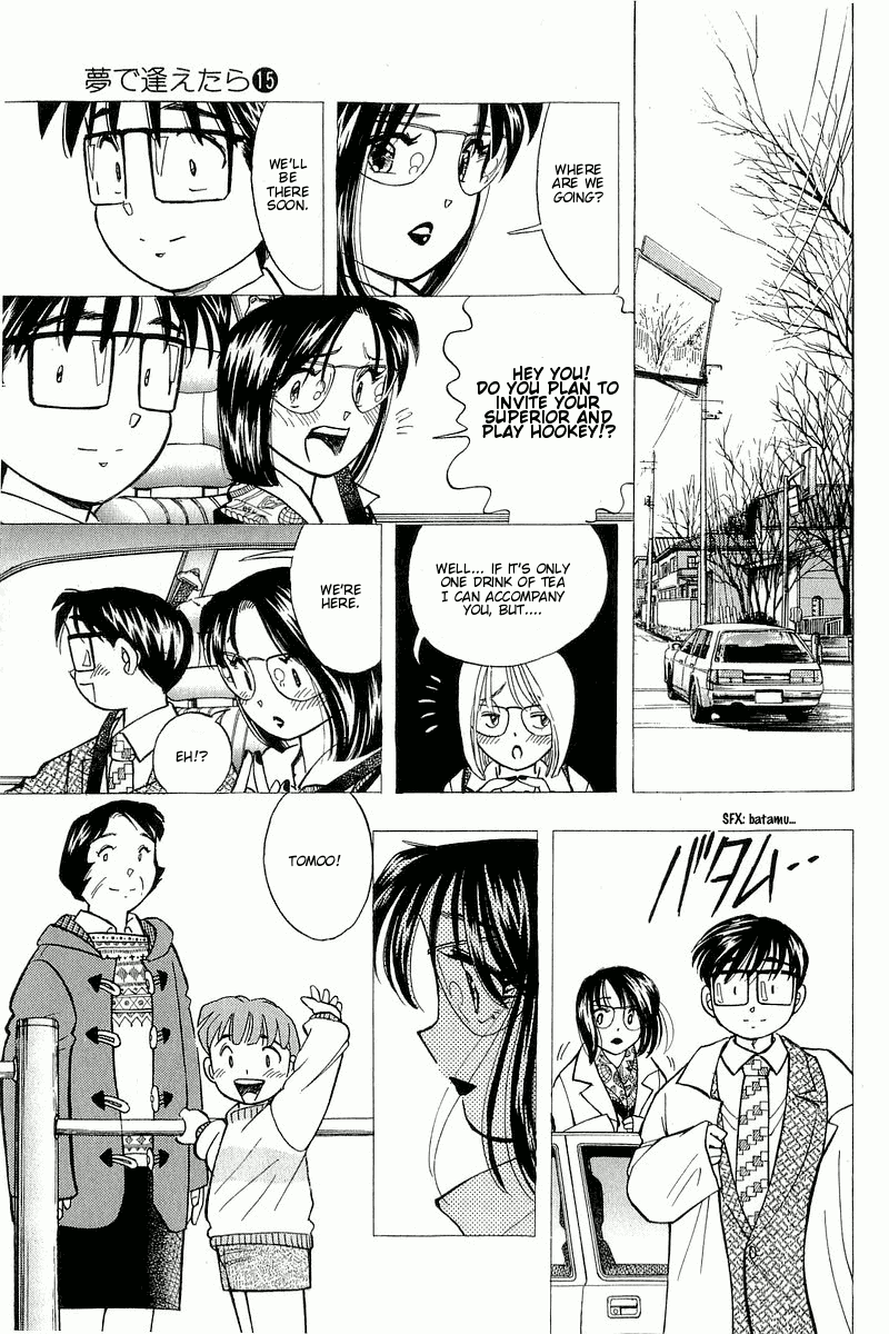 Yume de Aetara Chapter 124 page 16 - Chapter 124: Tomorrow