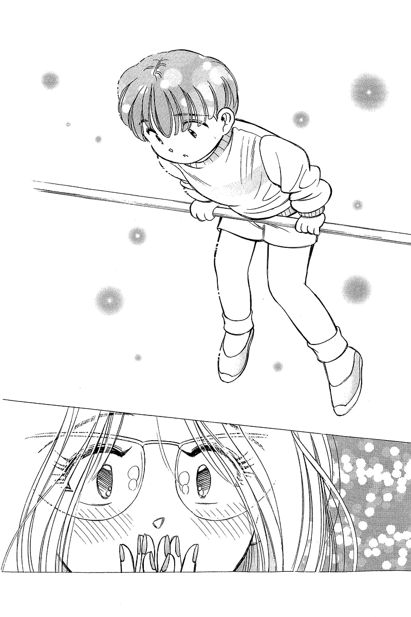 Yume de Aetara Chapter 124 page 18 - Chapter 124: Tomorrow