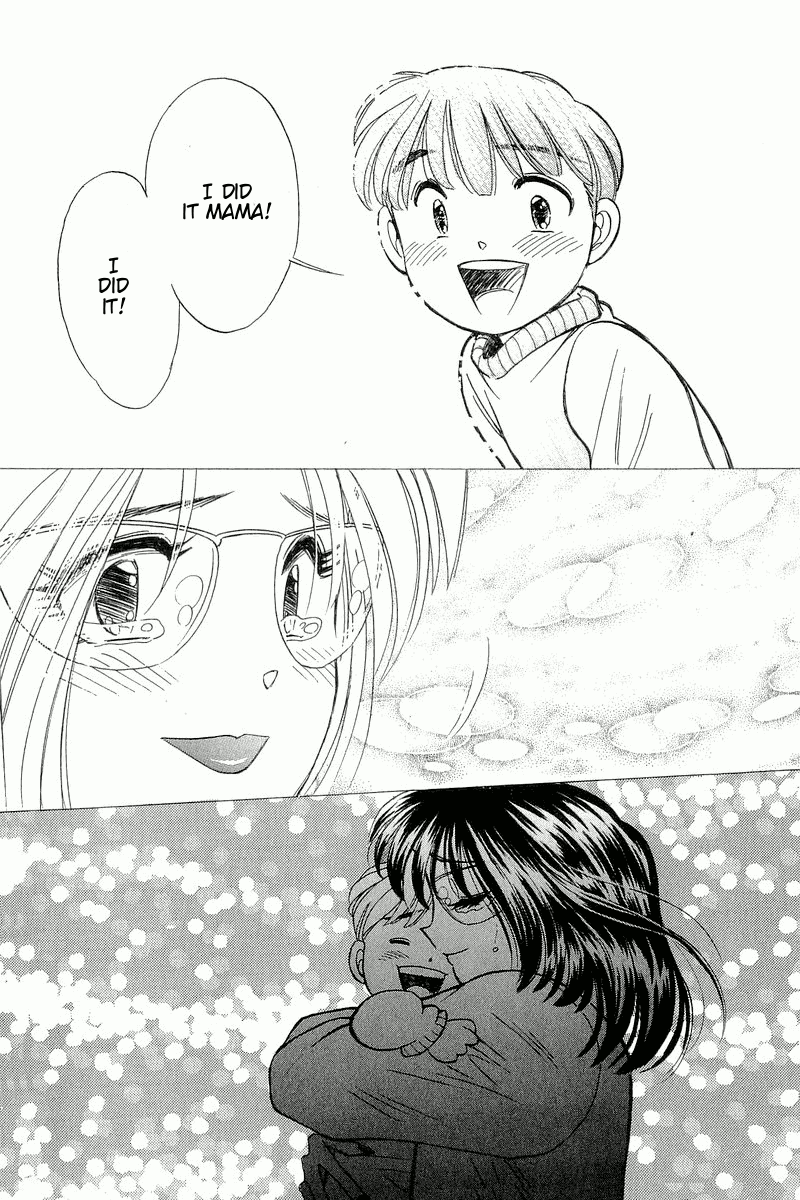 Yume de Aetara Chapter 124 page 19 - Chapter 124: Tomorrow