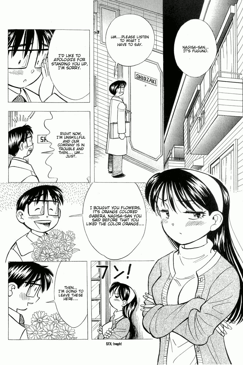 Yume de Aetara Chapter 124 page 2 - Chapter 124: Tomorrow