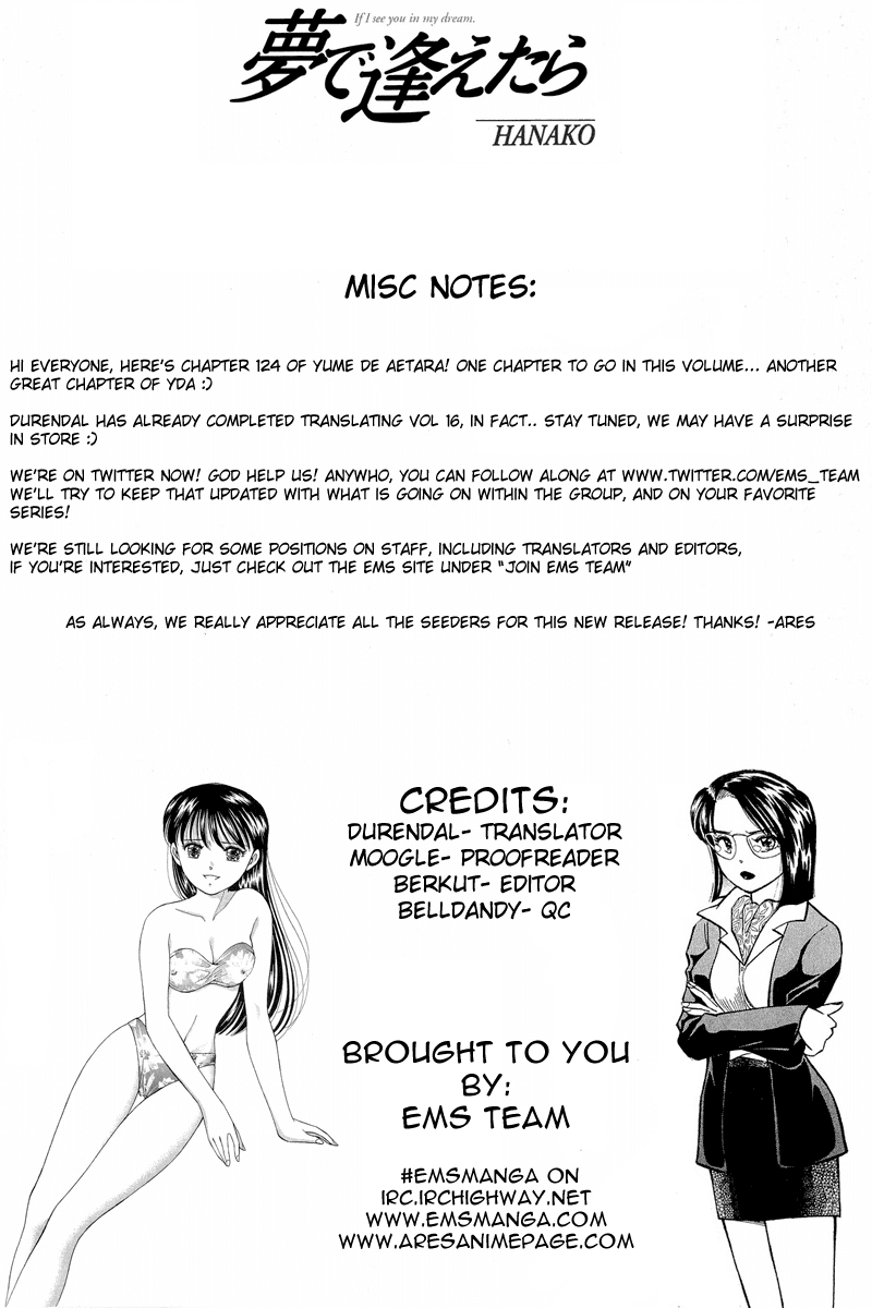 Yume de Aetara Chapter 124 page 22 - Chapter 124: Tomorrow