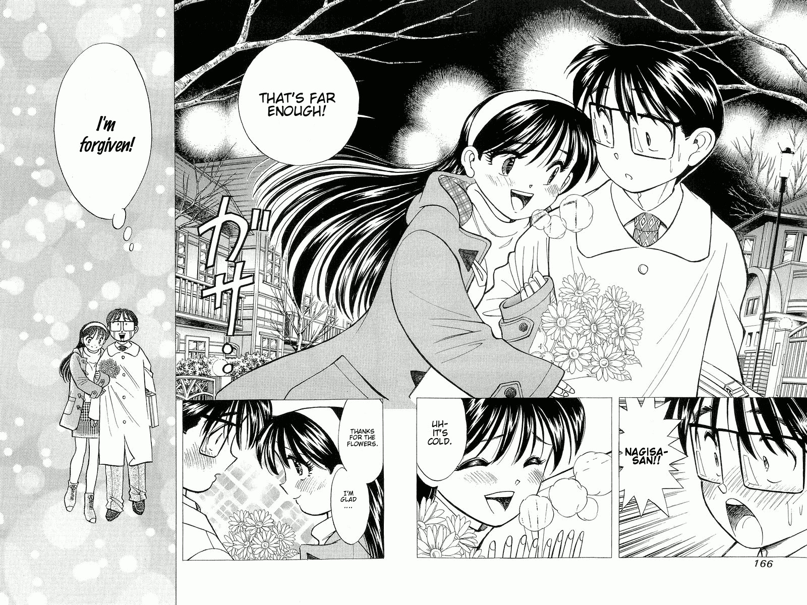 Yume de Aetara Chapter 124 page 4 - Chapter 124: Tomorrow