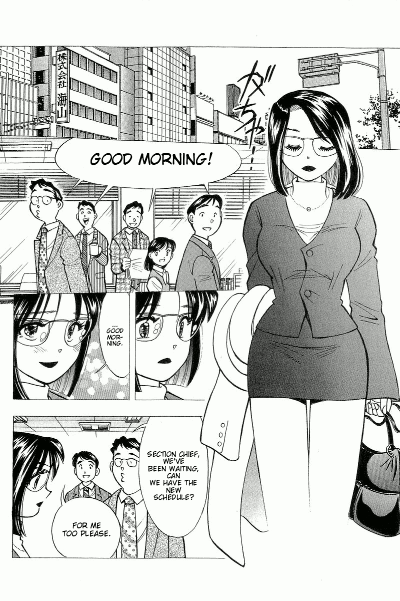Yume de Aetara Chapter 124 page 5 - Chapter 124: Tomorrow