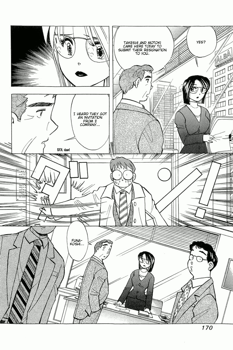Yume de Aetara Chapter 124 page 7 - Chapter 124: Tomorrow