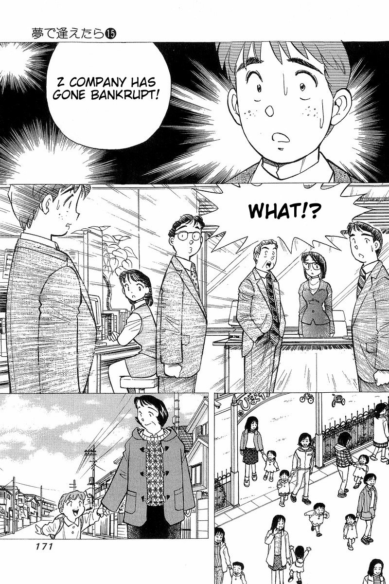 Yume de Aetara Chapter 124 page 8 - Chapter 124: Tomorrow