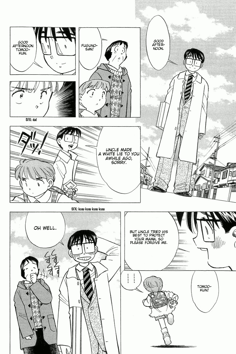 Yume de Aetara Chapter 124 page 9 - Chapter 124: Tomorrow