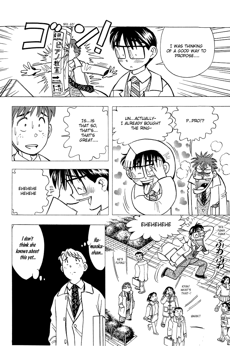 Yume de Aetara Chapter 125 page 11 - Chapter 125: Last Night