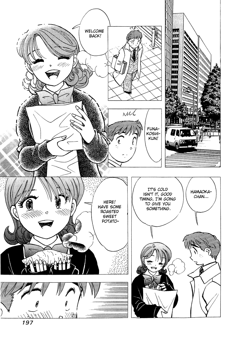 Yume de Aetara Chapter 125 page 12 - Chapter 125: Last Night