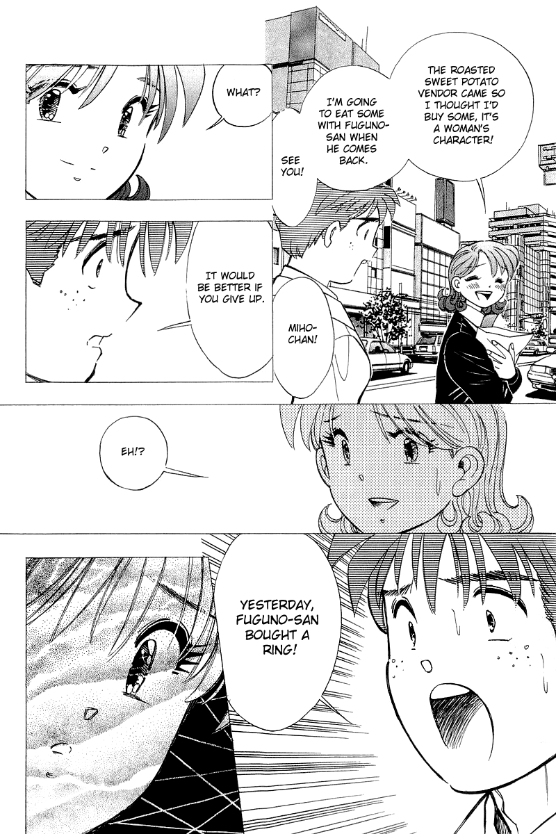Yume de Aetara Chapter 125 page 13 - Chapter 125: Last Night