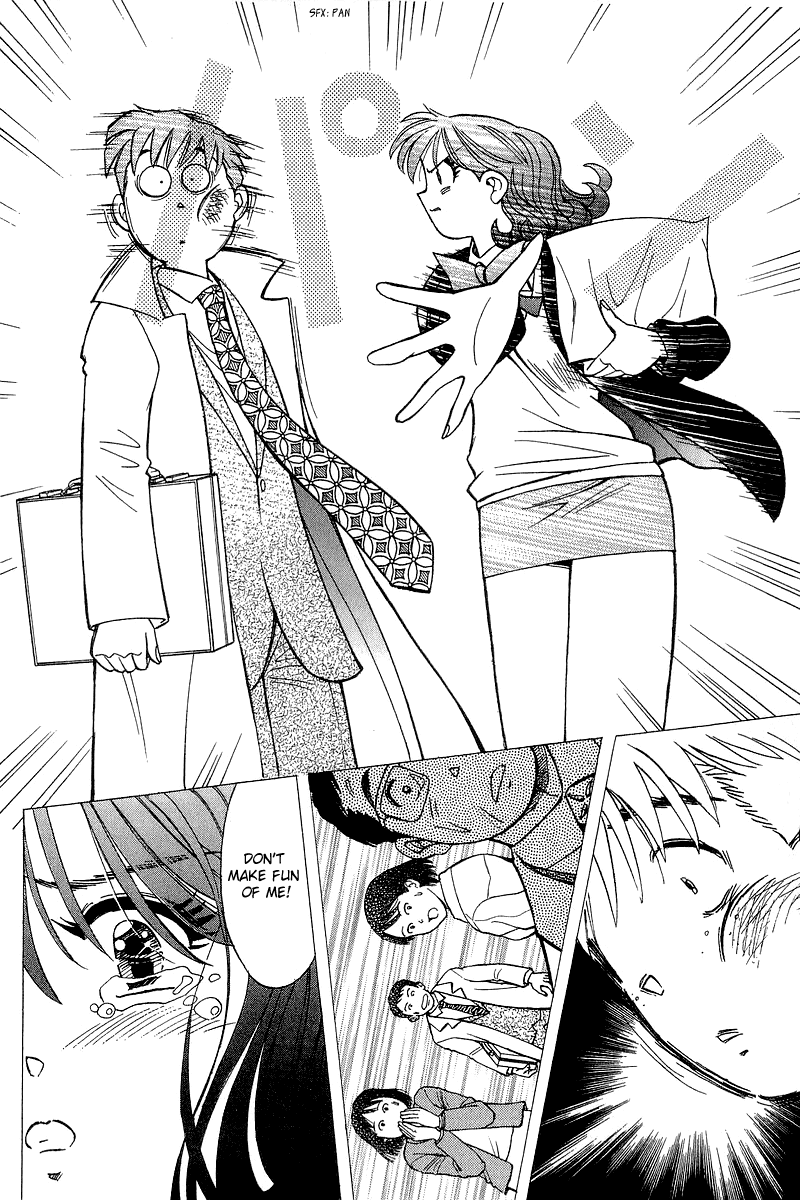 Yume de Aetara Chapter 125 page 15 - Chapter 125: Last Night