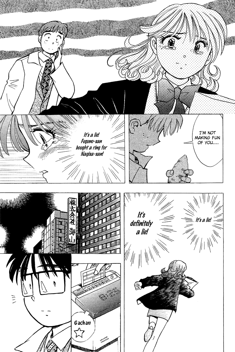 Yume de Aetara Chapter 125 page 16 - Chapter 125: Last Night