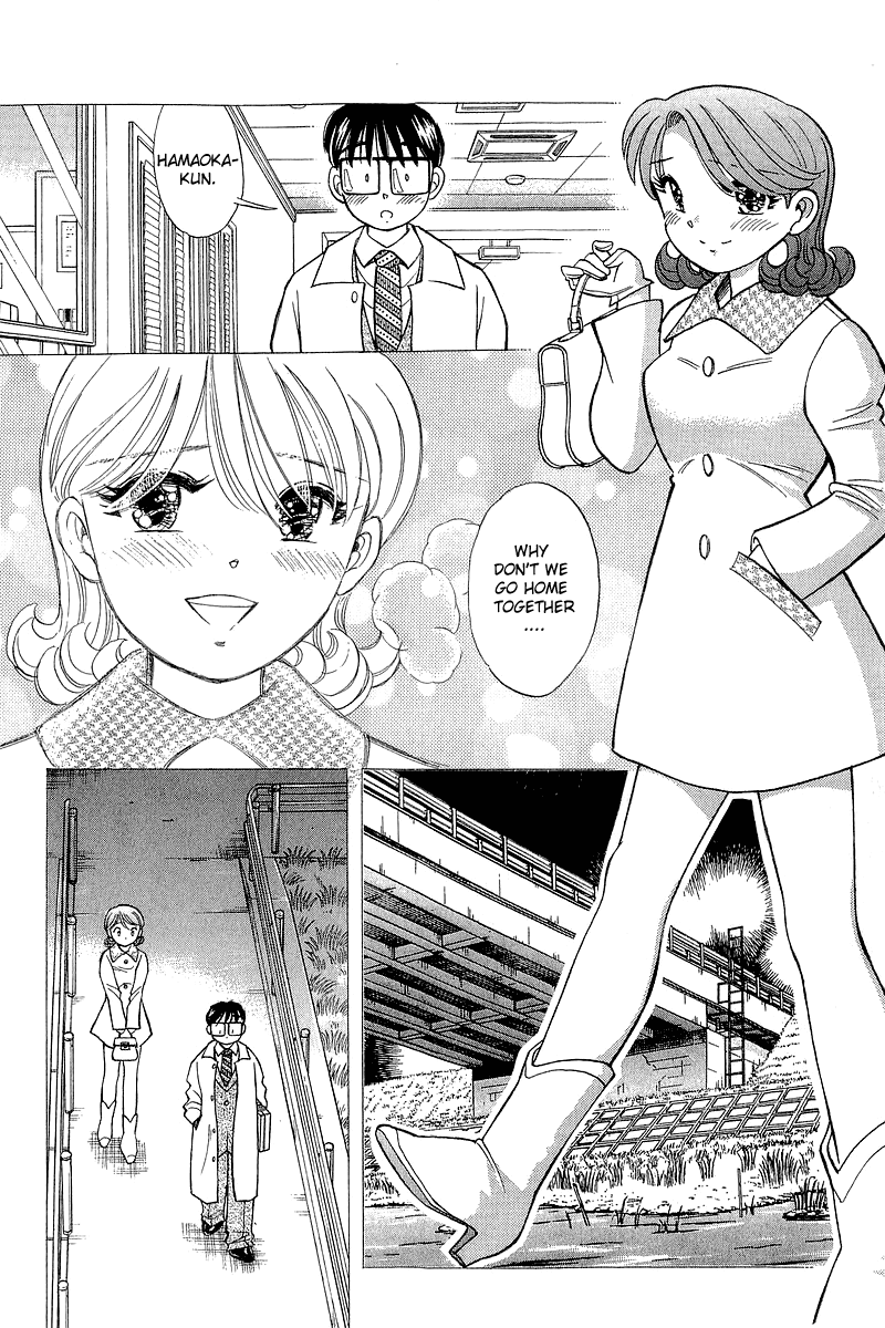 Yume de Aetara Chapter 125 page 17 - Chapter 125: Last Night
