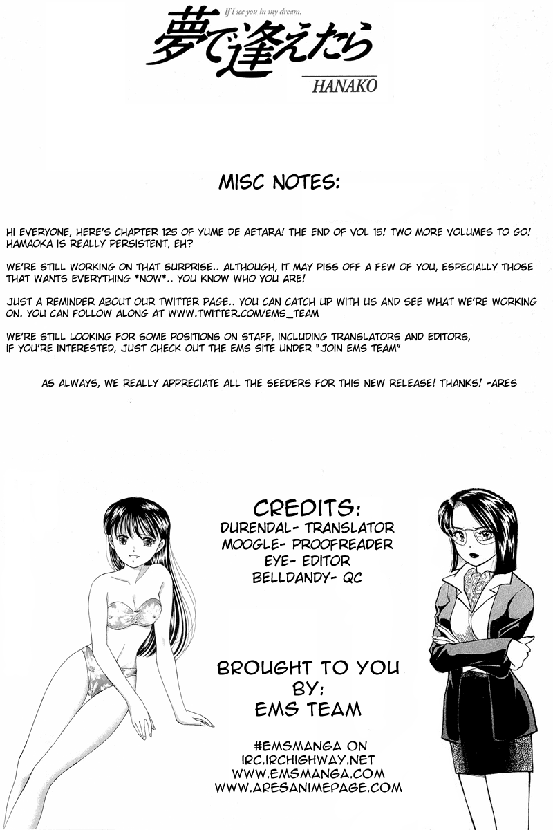 Yume de Aetara Chapter 125 page 23 - Chapter 125: Last Night