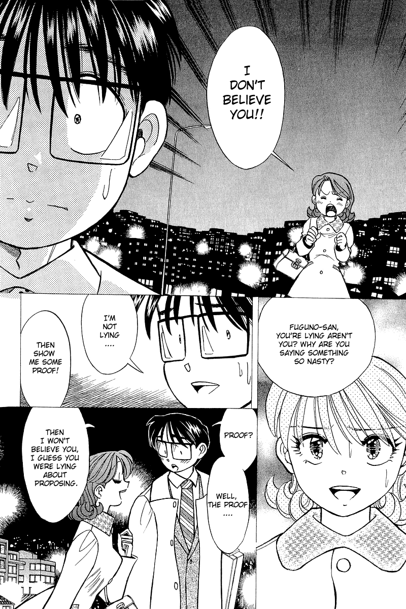 Yume de Aetara Chapter 126 page 10 - Chapter 126: Cute Devil