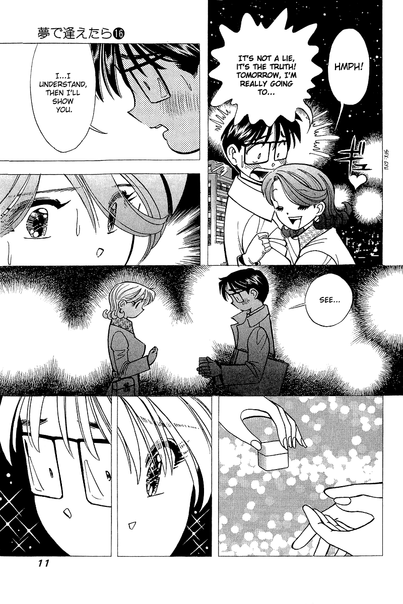 Yume de Aetara Chapter 126 page 11 - Chapter 126: Cute Devil
