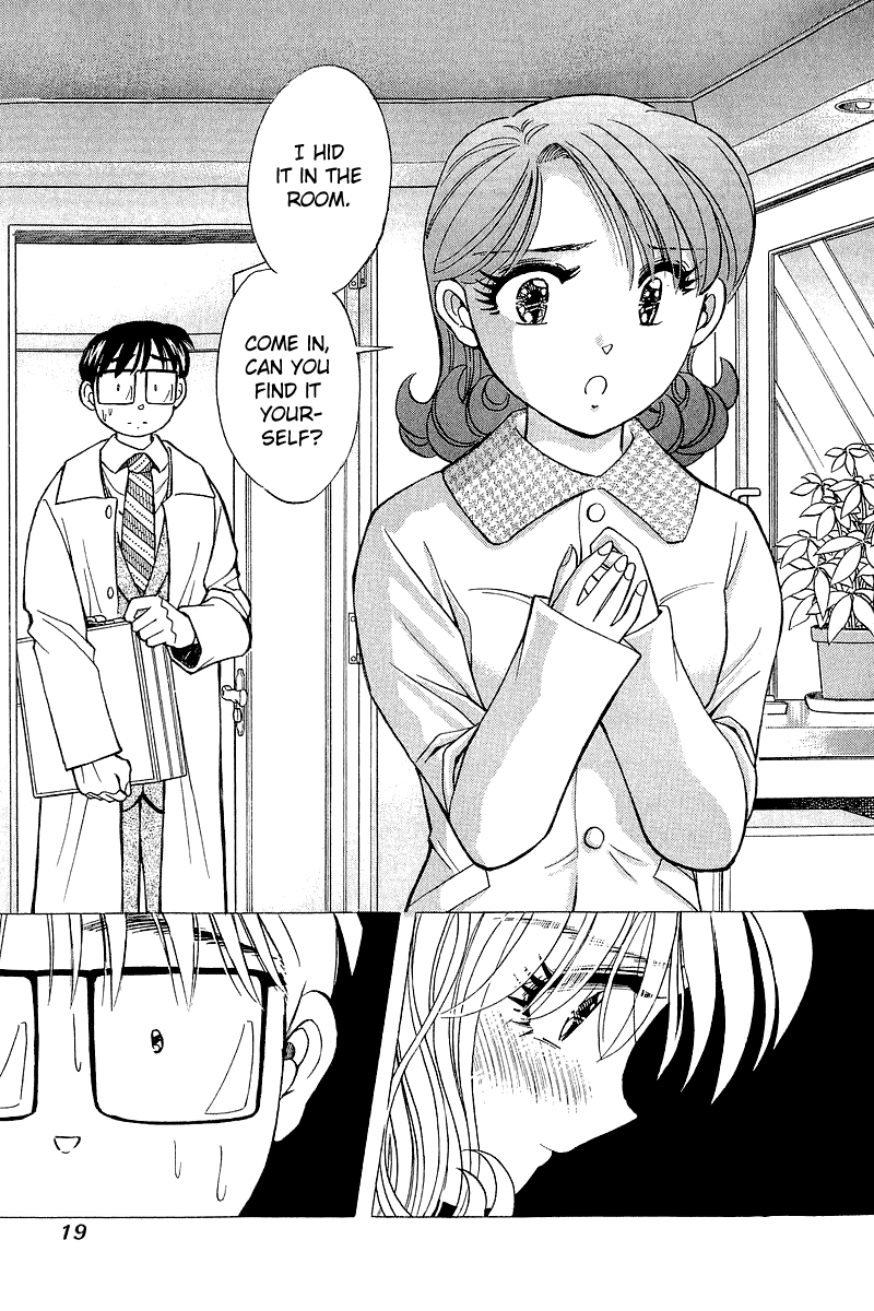 Yume de Aetara Chapter 126 page 19 - Chapter 126: Cute Devil