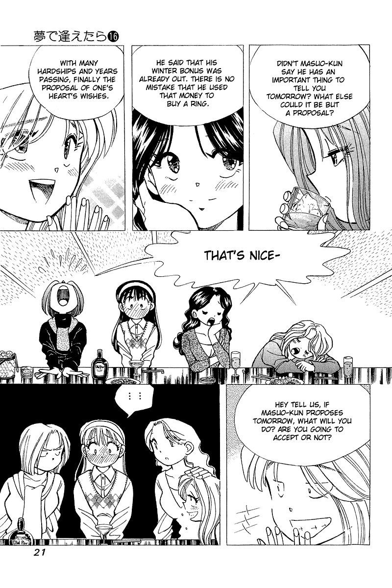 Yume de Aetara Chapter 126 page 21 - Chapter 126: Cute Devil