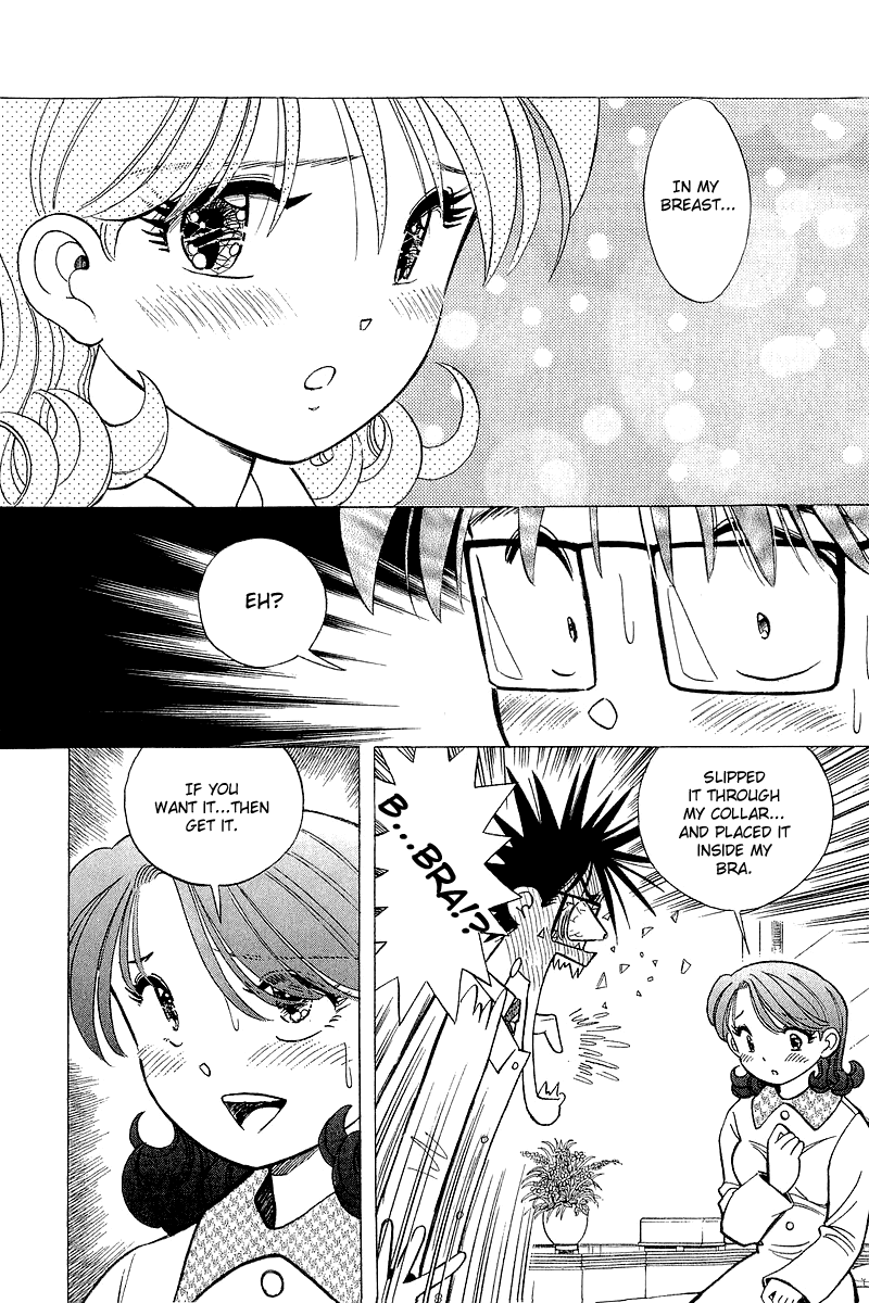 Yume de Aetara Chapter 126 page 24 - Chapter 126: Cute Devil