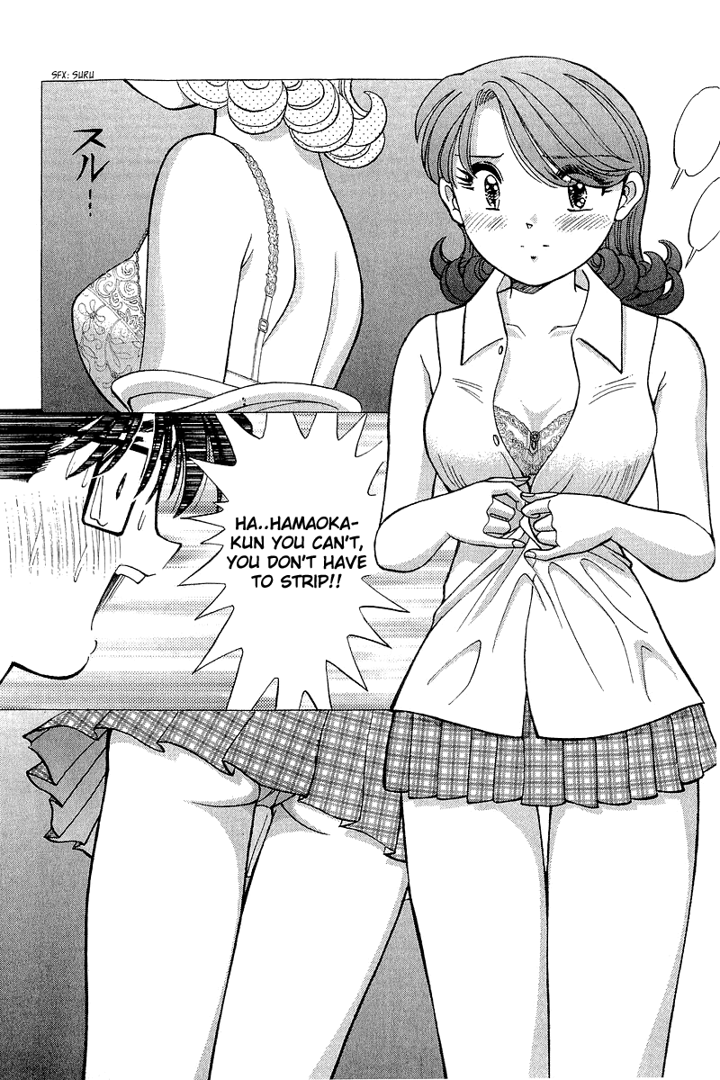 Yume de Aetara Chapter 126 page 26 - Chapter 126: Cute Devil