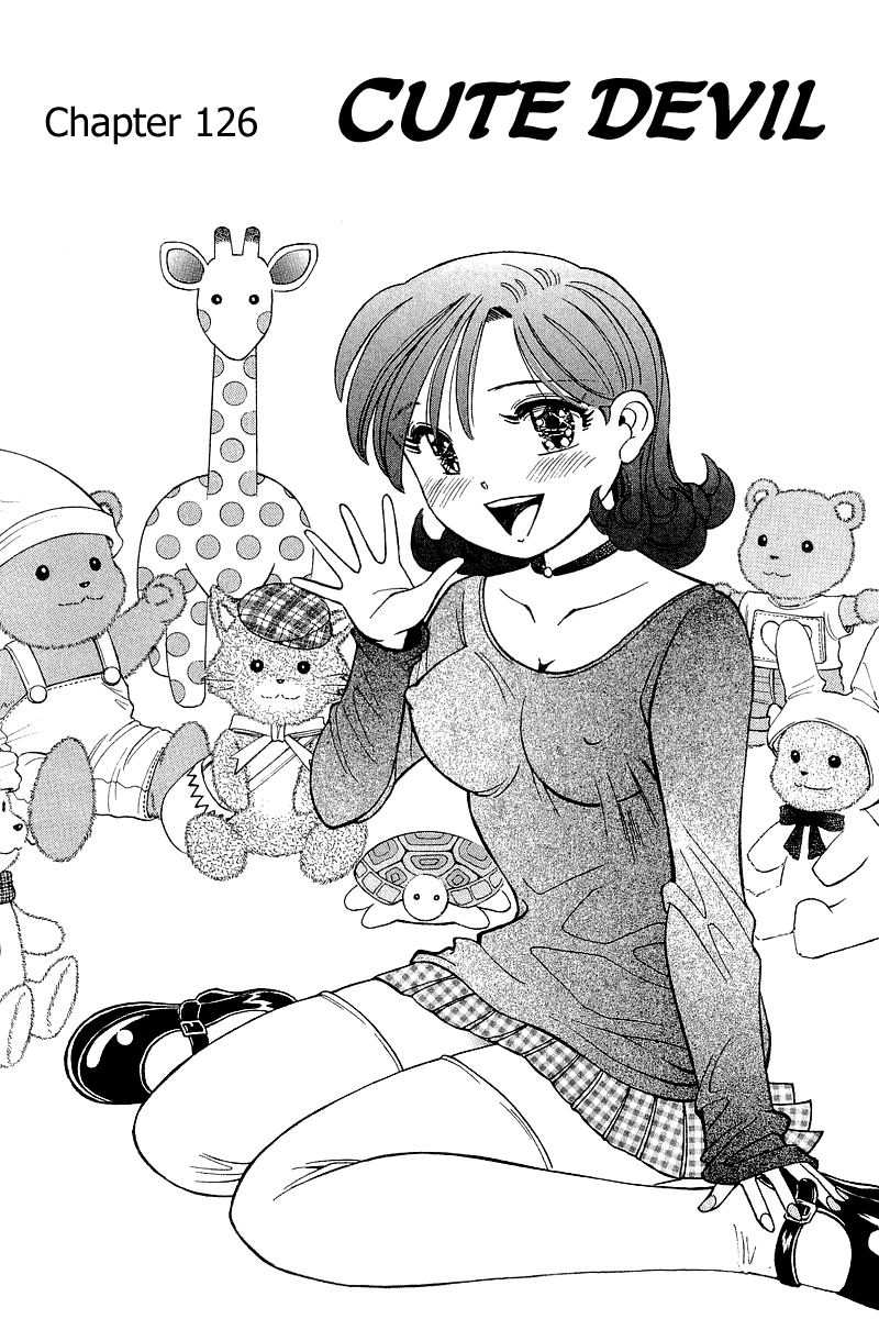 Yume de Aetara Chapter 126 page 8 - Chapter 126: Cute Devil