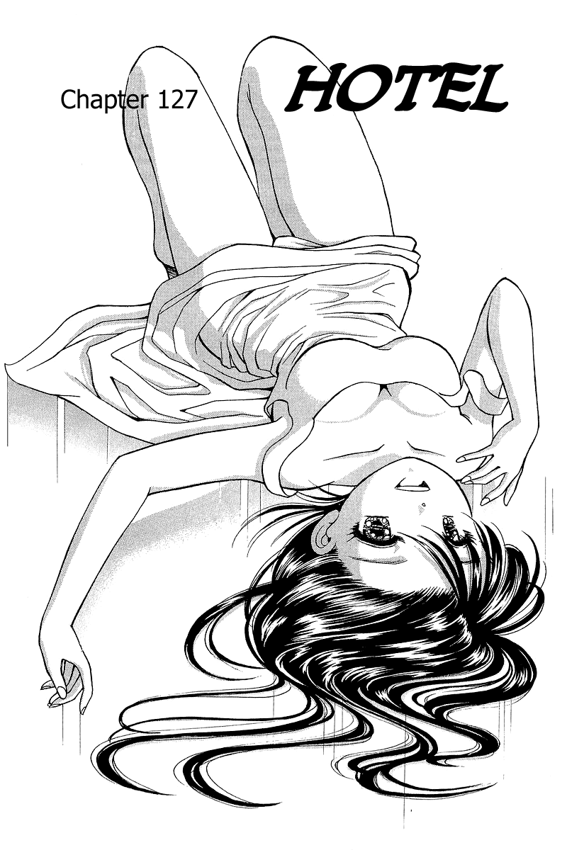 Yume de Aetara Chapter 127 page 1 - Chapter 127: HOTEL