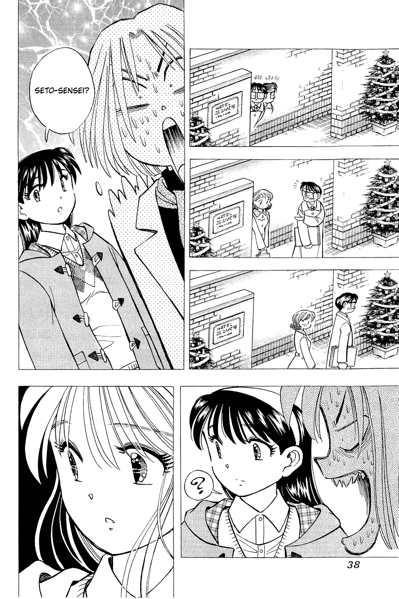 Yume de Aetara Chapter 127 page 10 - Chapter 127: HOTEL