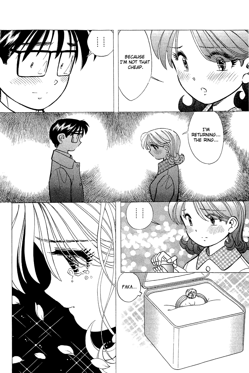 Yume de Aetara Chapter 127 page 16 - Chapter 127: HOTEL