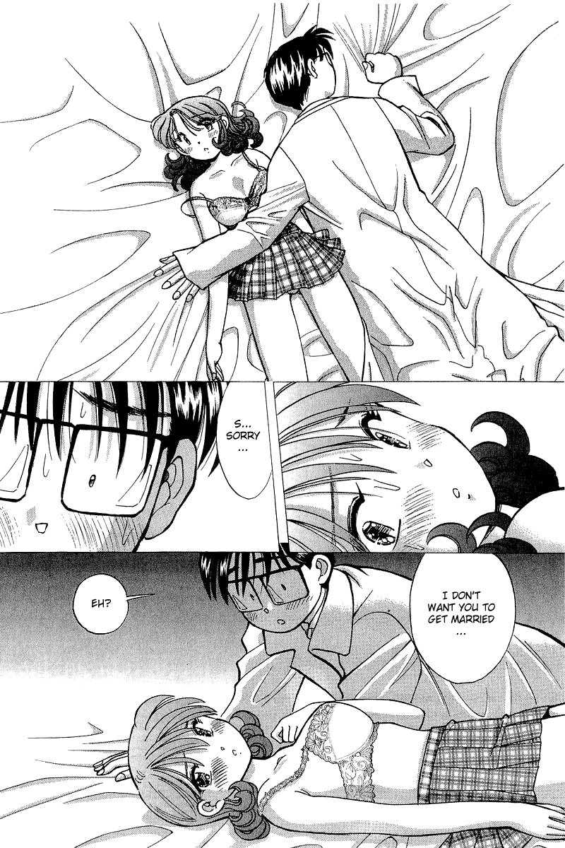Yume de Aetara Chapter 127 page 2 - Chapter 127: HOTEL