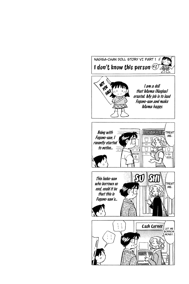 Yume de Aetara Chapter 127 page 22 - Chapter 127: HOTEL