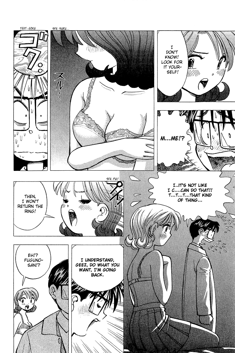 Yume de Aetara Chapter 127 page 4 - Chapter 127: HOTEL