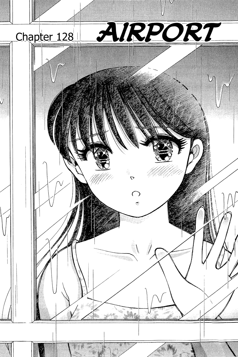 Yume de Aetara Chapter 128 page 1 - Chapter 128: Airport