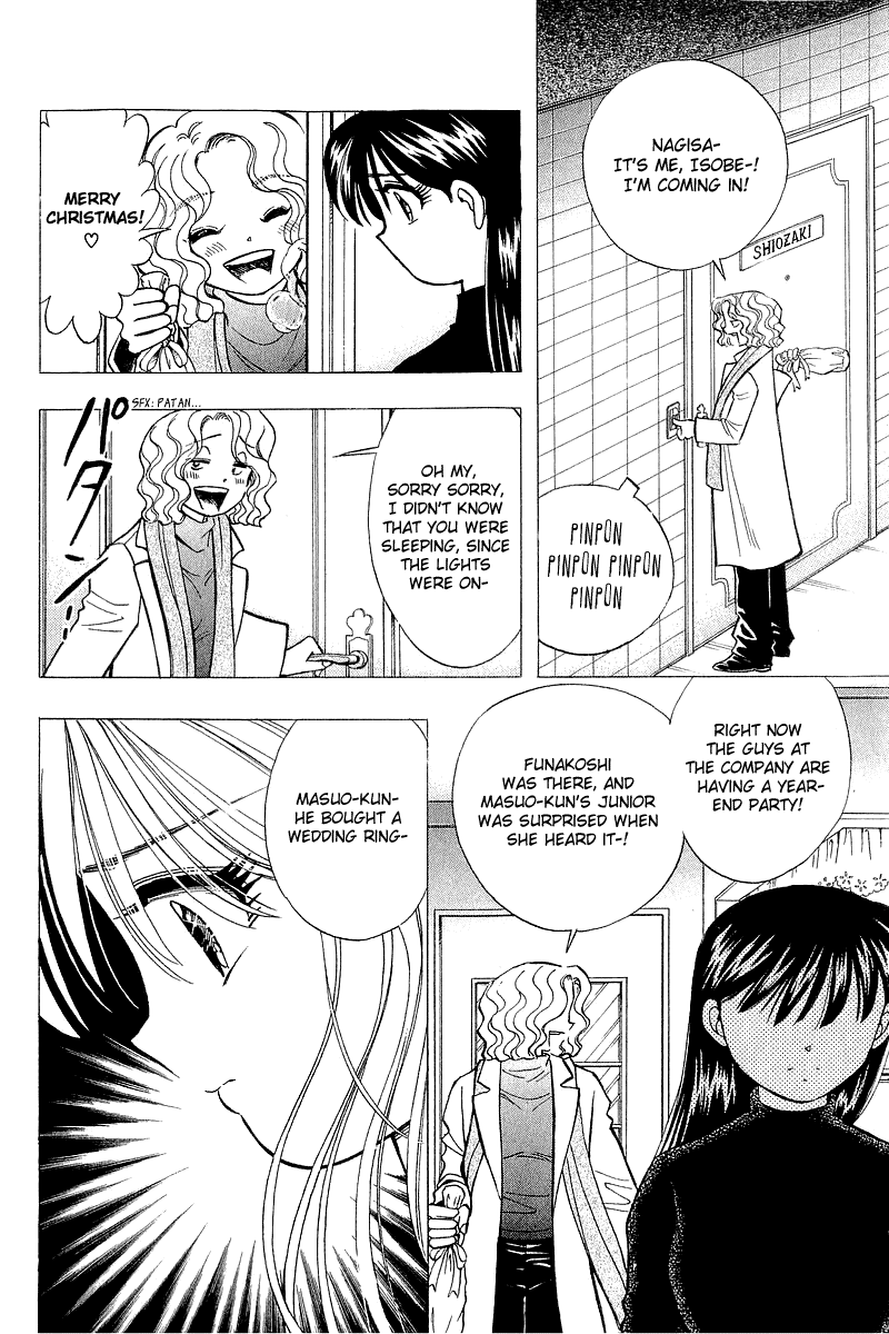Yume de Aetara Chapter 128 page 10 - Chapter 128: Airport