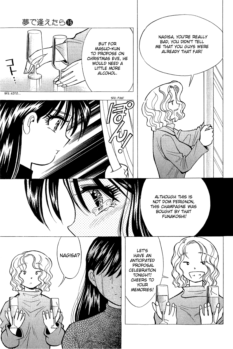 Yume de Aetara Chapter 128 page 11 - Chapter 128: Airport