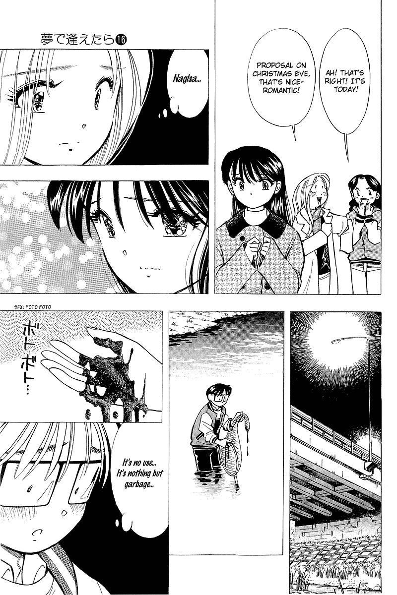 Yume de Aetara Chapter 128 page 15 - Chapter 128: Airport