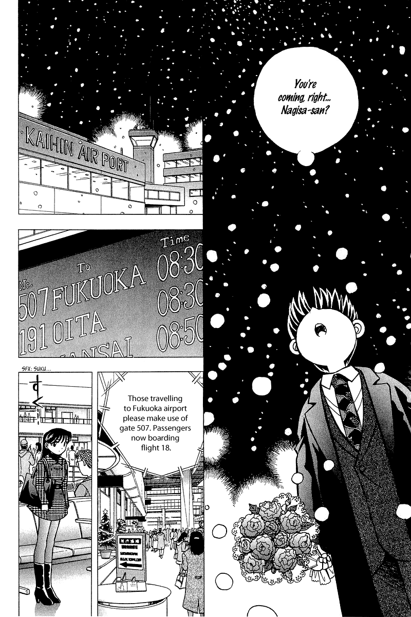 Yume de Aetara Chapter 128 page 18 - Chapter 128: Airport