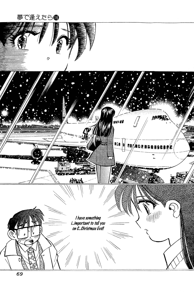 Yume de Aetara Chapter 128 page 19 - Chapter 128: Airport