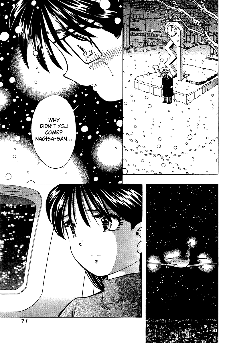 Yume de Aetara Chapter 128 page 21 - Chapter 128: Airport