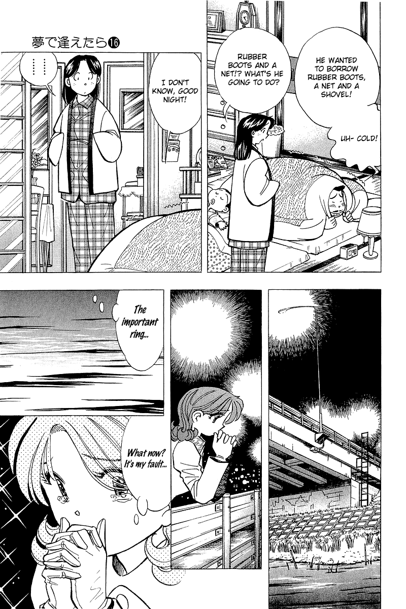 Yume de Aetara Chapter 128 page 3 - Chapter 128: Airport