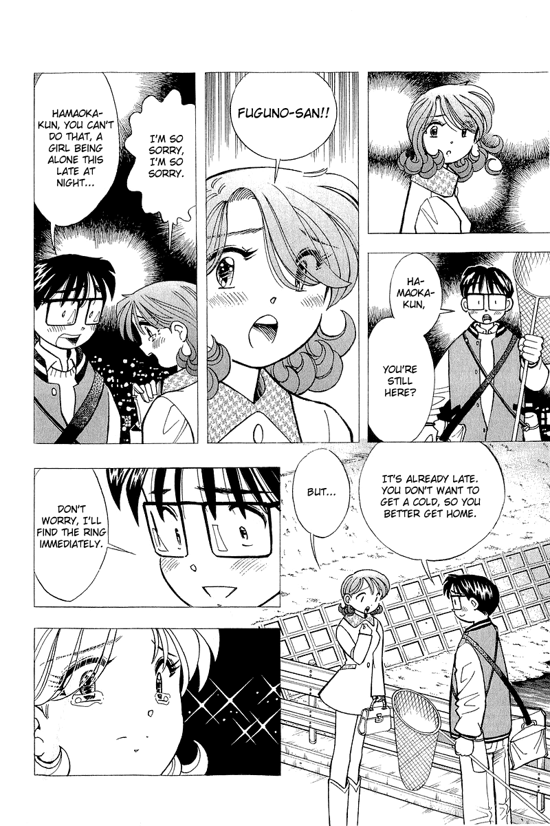 Yume de Aetara Chapter 128 page 4 - Chapter 128: Airport