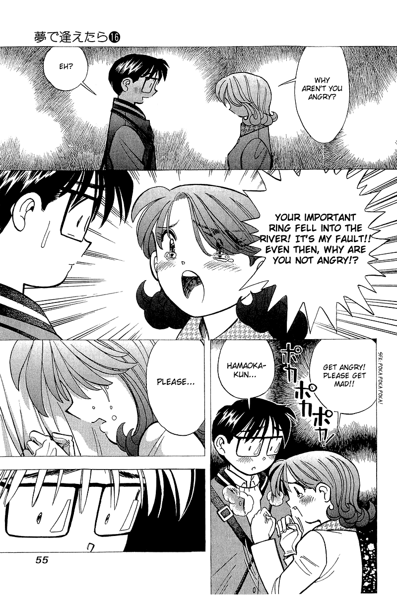 Yume de Aetara Chapter 128 page 5 - Chapter 128: Airport