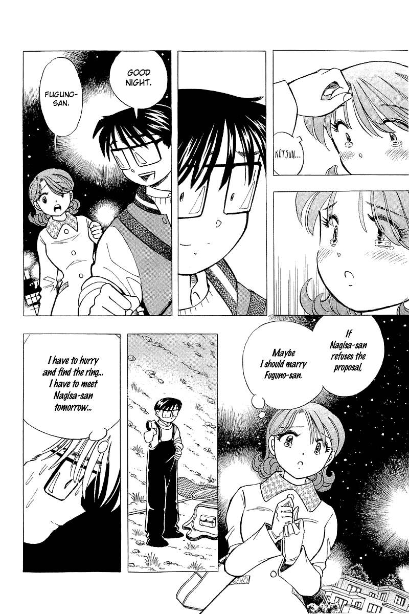 Yume de Aetara Chapter 128 page 6 - Chapter 128: Airport