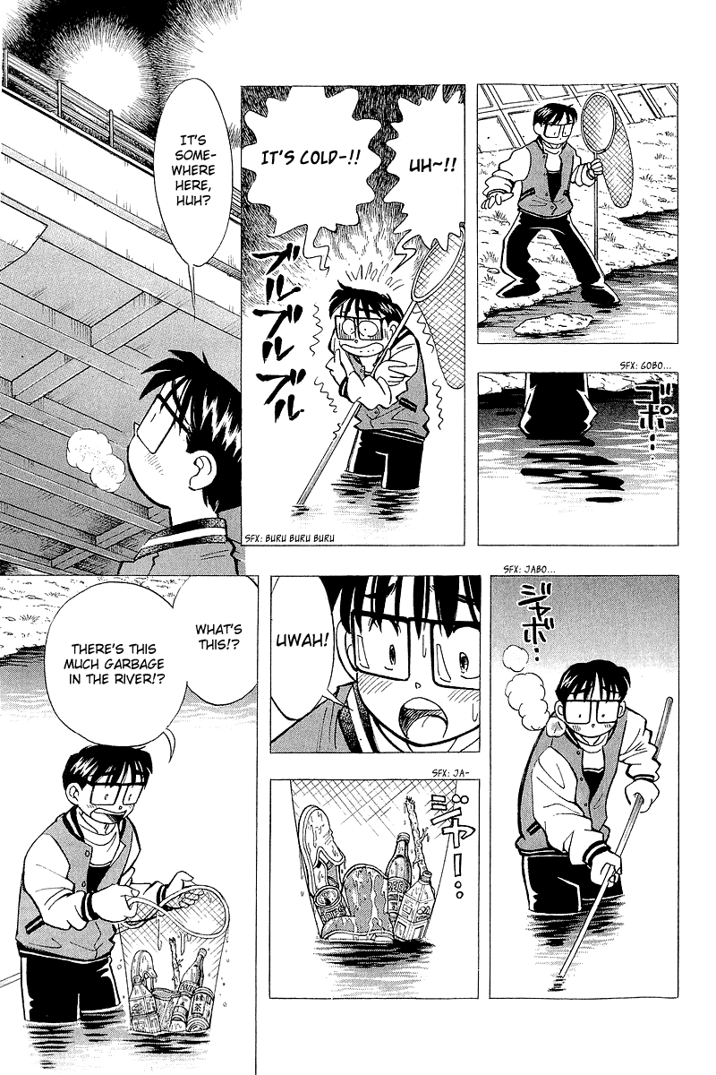 Yume de Aetara Chapter 128 page 7 - Chapter 128: Airport