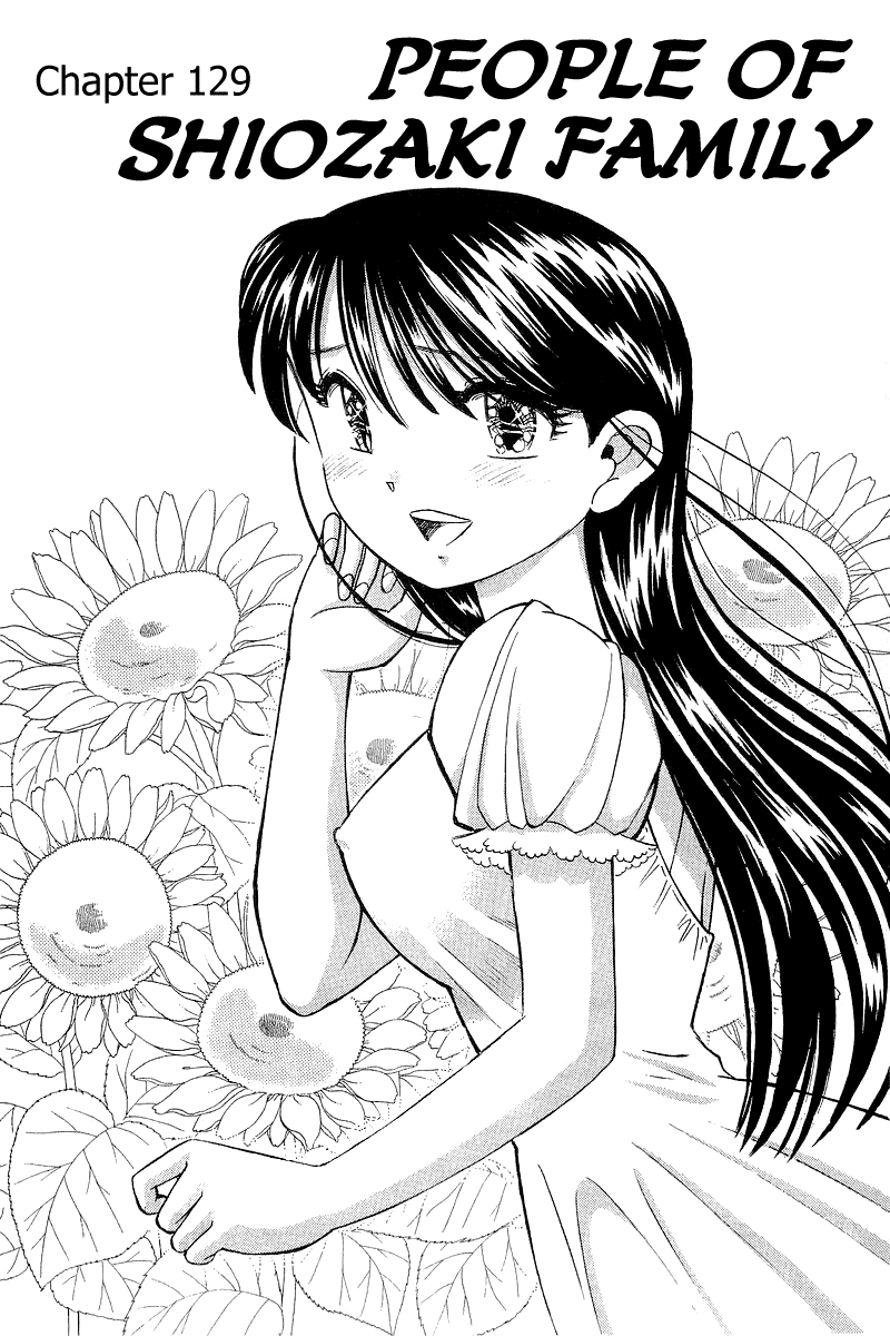 Yume de Aetara Chapter 129 page 1 - Chapter 129: People of the Shiozaki Family