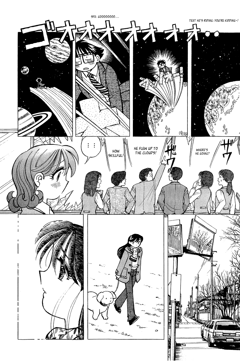 Yume de Aetara Chapter 129 page 10 - Chapter 129: People of the Shiozaki Family