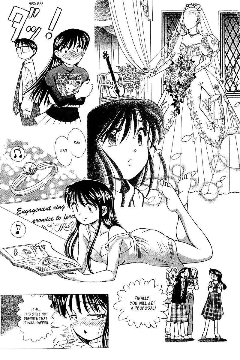 Yume de Aetara Chapter 129 page 11 - Chapter 129: People of the Shiozaki Family